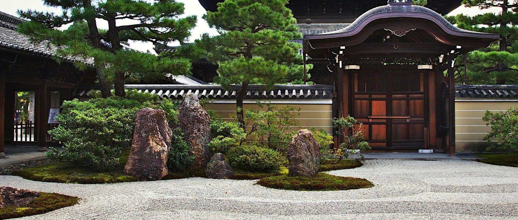 Jardin japonais et jardin zen - Côté Maison
