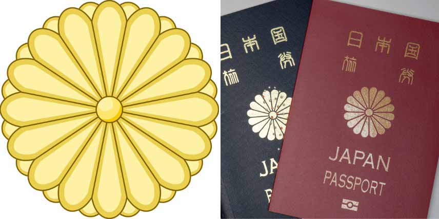 Chrysanthème : sceau impérial japonais