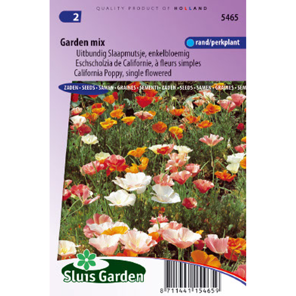 Pavot de Californie Garden Mix - Eschscholzia californica 