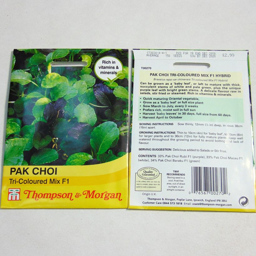 Exemple de spécimen de Chou de Chine Pak Choï Tricoloured Mix F1 Graines tel que livré