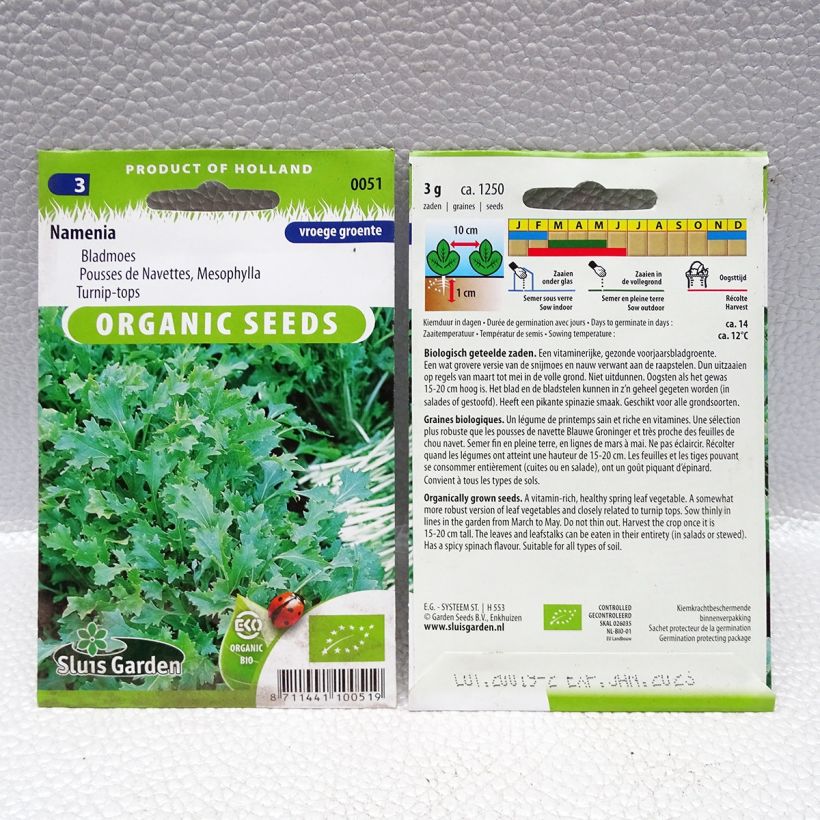 Exemple de spécimen de Mesophylla Namenia Bio le sachet de 1250 graines (3g) tel que livré